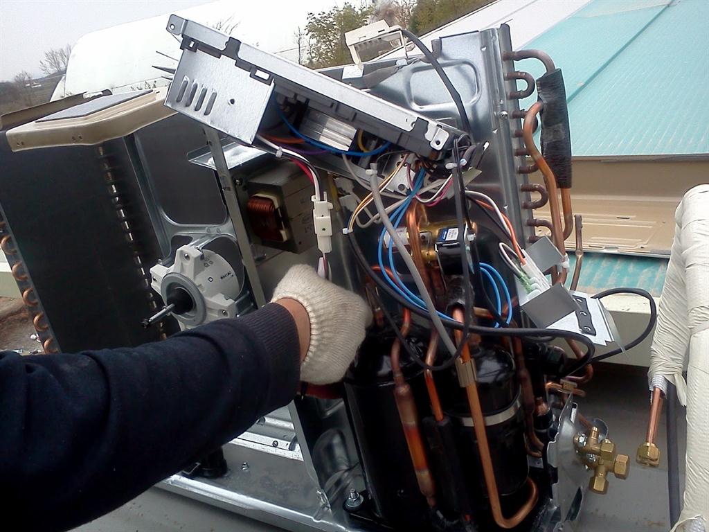 Sua Dieu Hoa Daikin Inverter R32